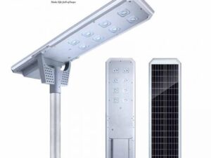 Felicity D2 (60W) Solar Street Light