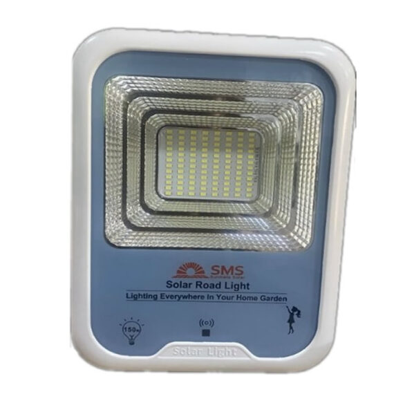SMS Road Light 150w