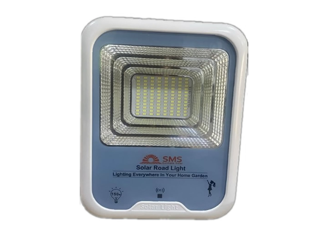 SMS Road Light 150w